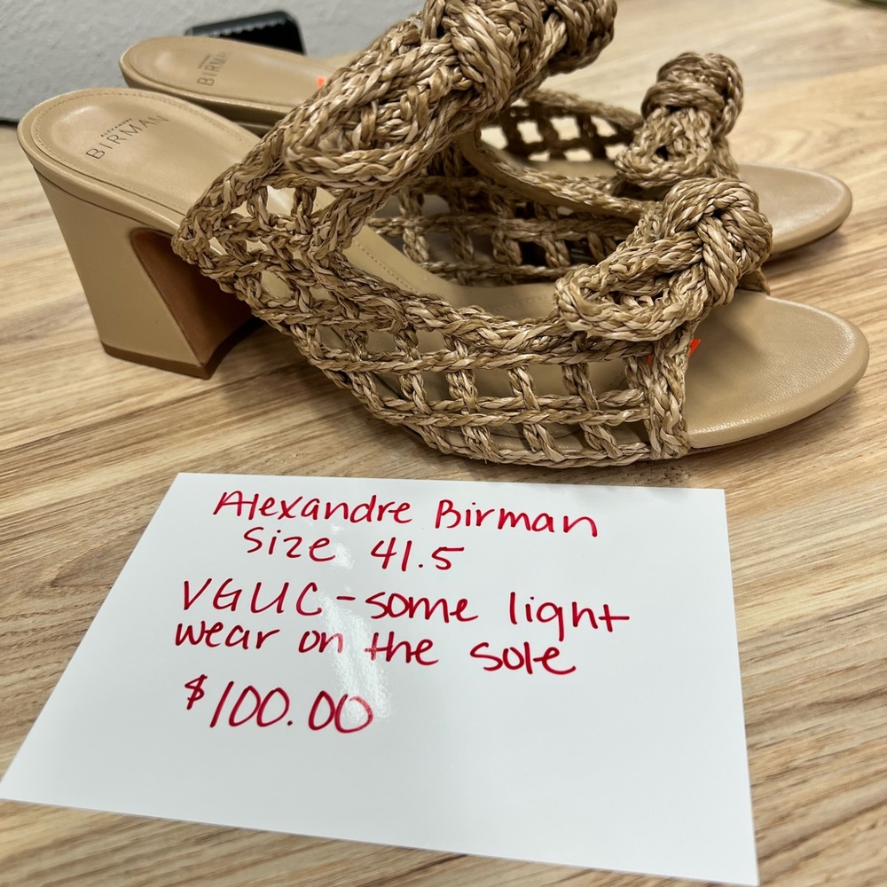Alexandre Birman Beige Woven Heels